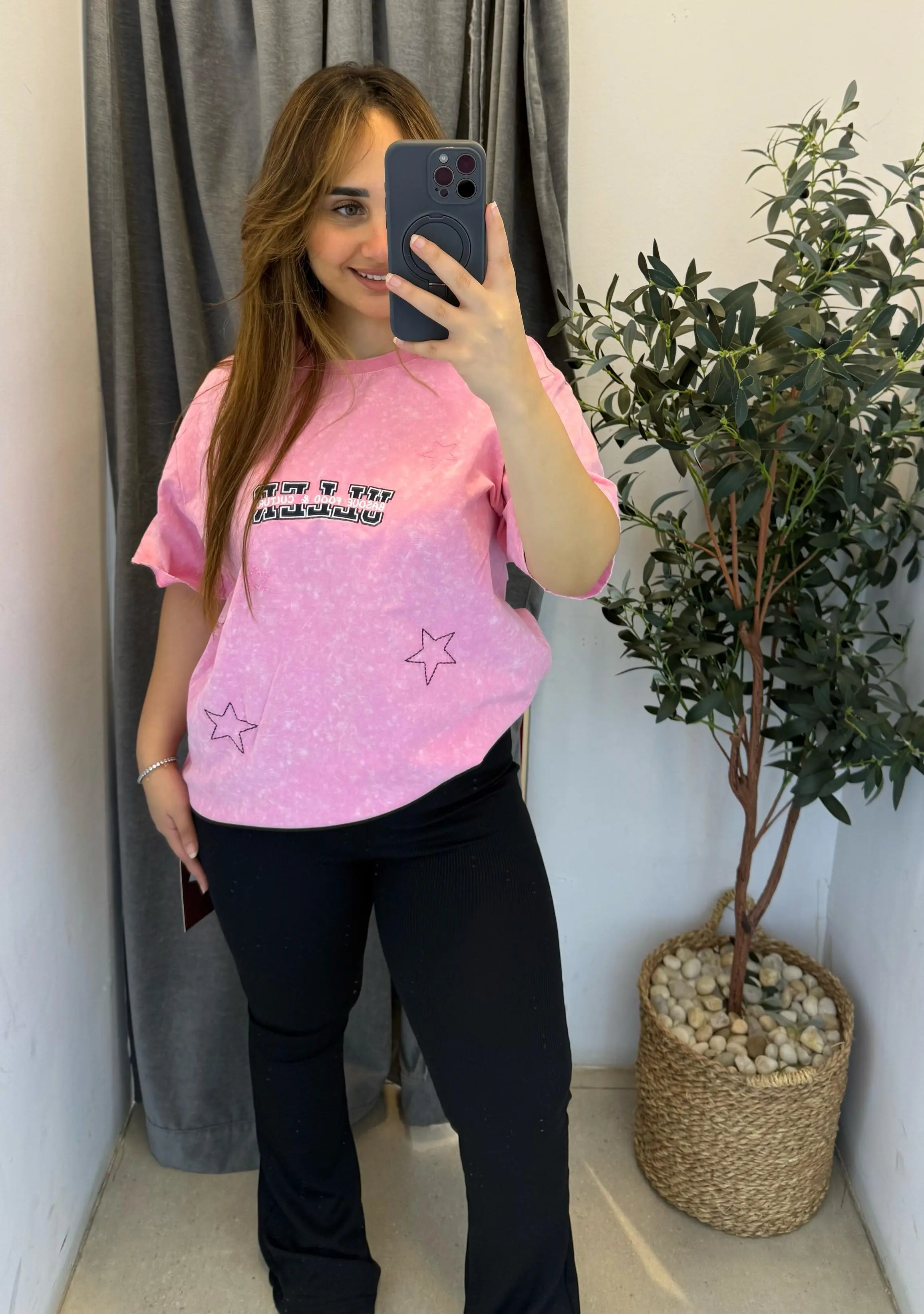 T-Shirt Uller
